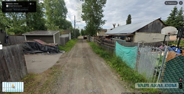 Америка супер, Россия "дно"