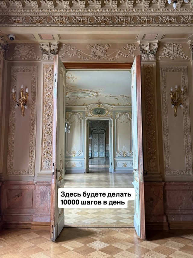 В Петербурге можно арендовать квартиру-дворец всего за 3,5 млн рублей в месяц