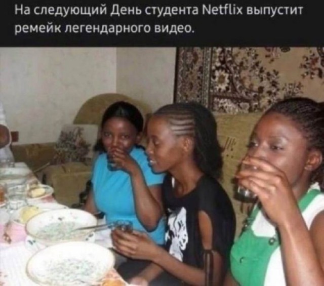 Веселые картинки в пятницу (03.07)