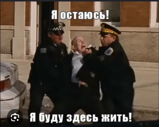 4 июля - День независимости США. Вы их госдолг видели?