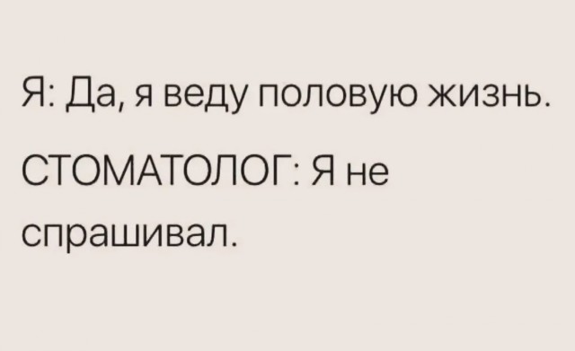 Веселые картинки в понедельник (13.07)