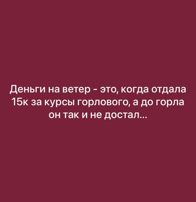 Совсем лёгкая деградация в картинках