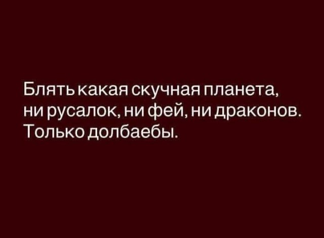 Картинки на субботу