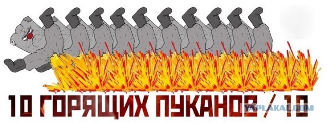 Немцы захватили «Катюшу» в 1941-м и скопировали её. Почему копия так и не стала «Катюшей»