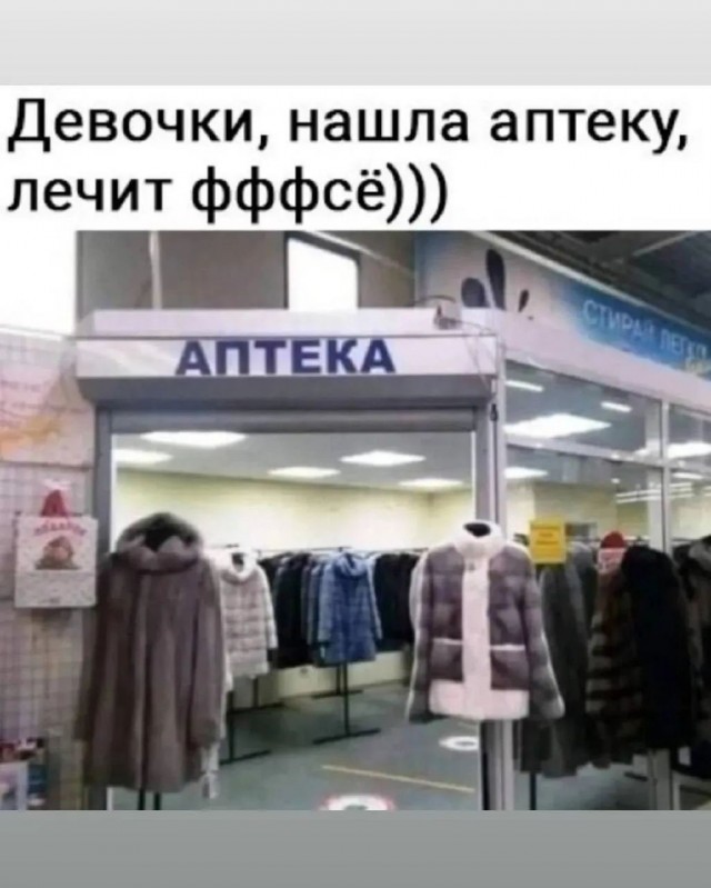 Картинки всякие разные невпопад 1.6