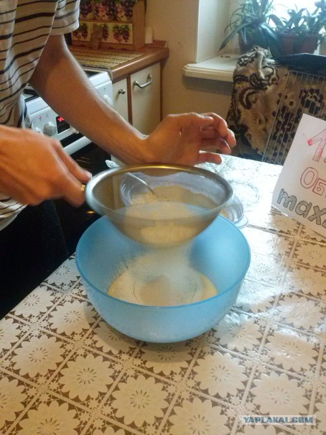 Как я тортик делал!