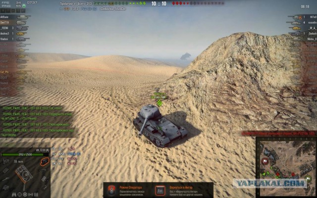 Wargaming 9