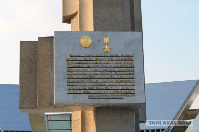 Фашизм наступает и в Беларуси спустя 69 лет
