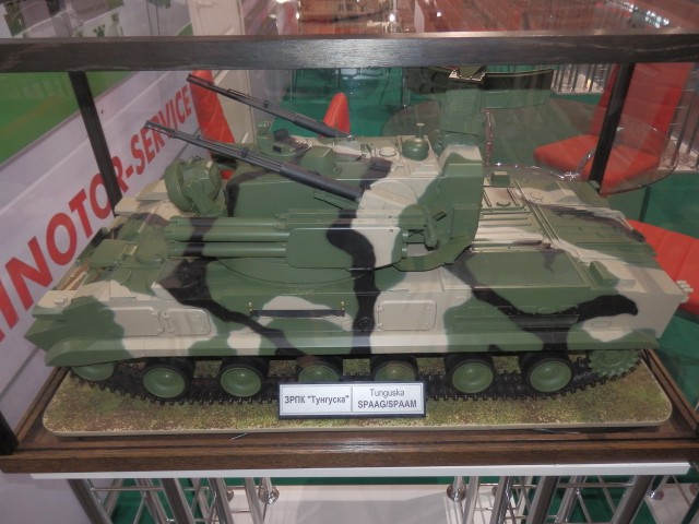 MILEX 2014 . Выставка вооружений. Зарисовка
