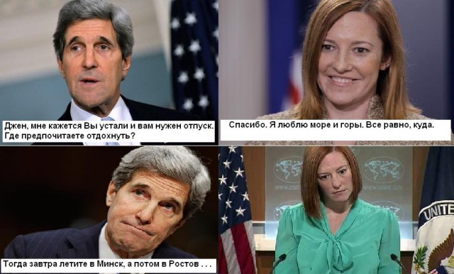 Ни одна русская шутка не обходится без расизма