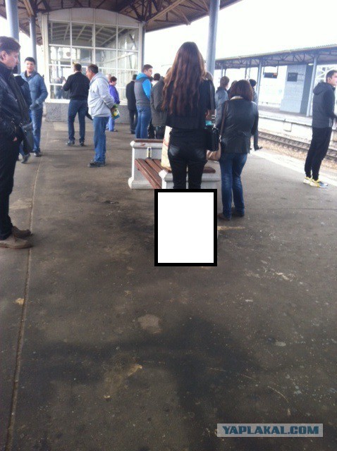 Неожиданно