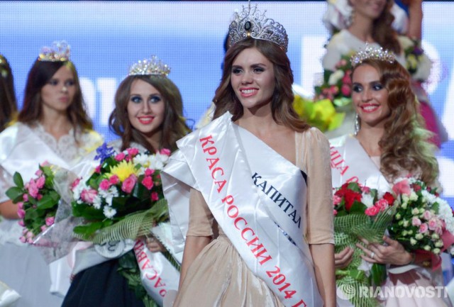 Краса России 2014