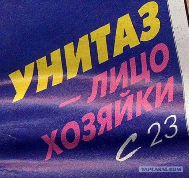 Веселые картинки