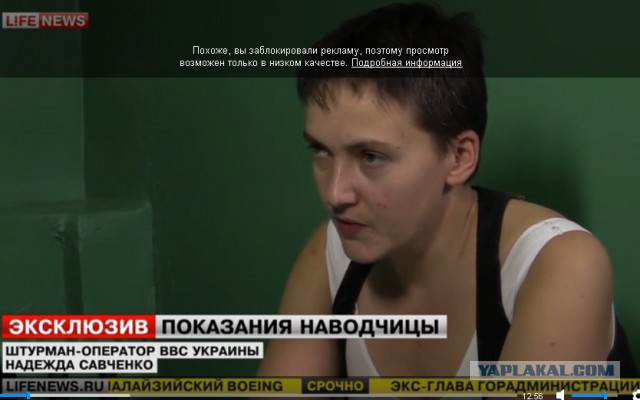 Казачья национальная гвардия добивает Дебальцевски