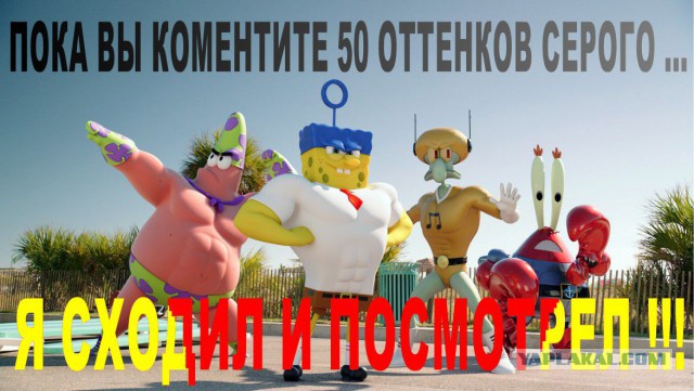 Эти сладкие "50 оттенков серого"