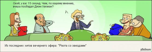 Зарисовочки