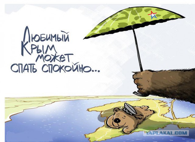 Немного карикатур