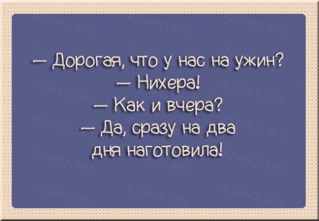 Картинки  разные