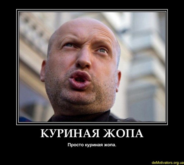 Перемирие кончилось, едва начавшись. Часть 9