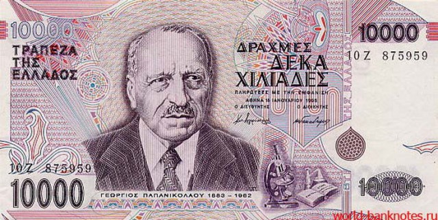 Греция еще не всё