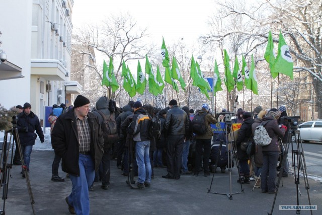 Ex.ua закрыт!