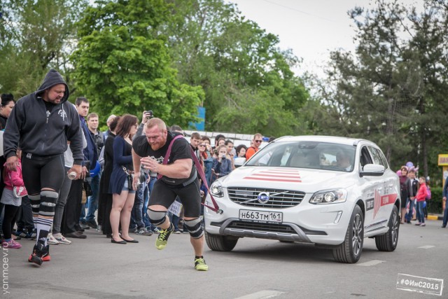 "Сильнейший человек Европы 2015"