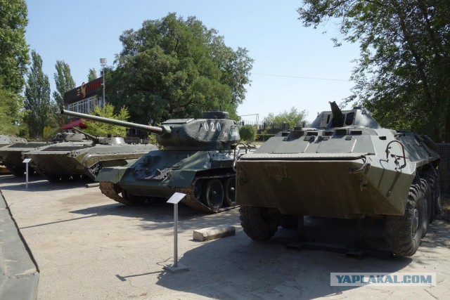 Город-герой Волгоград.