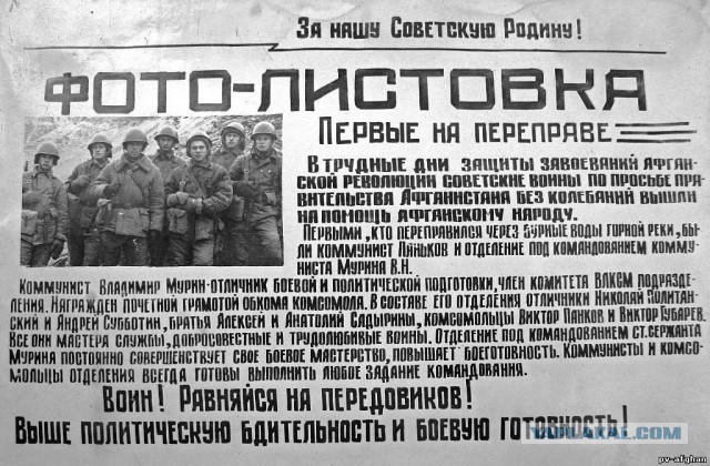 CNN: Россия нанесла первый авиаудар в Сирии