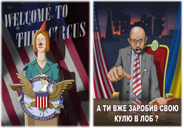 Кто кем работает?