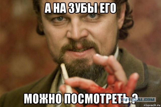 Высшего уровня водонос