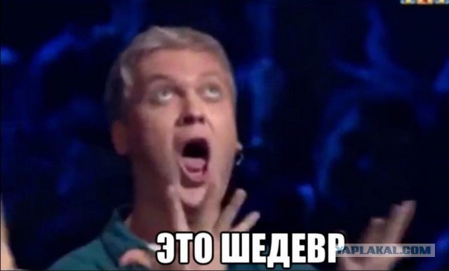 Доказательство жизни после смерти.
