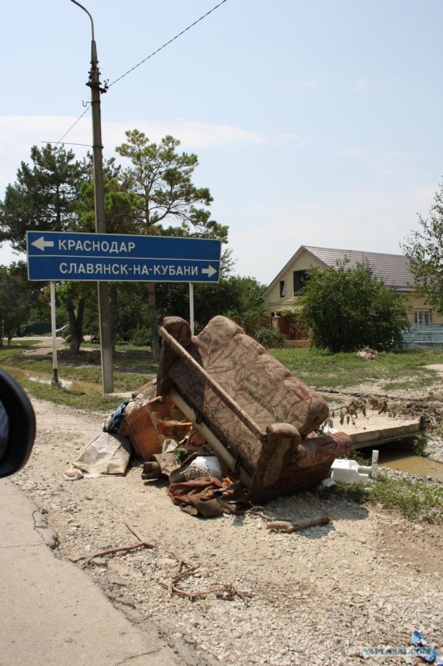 Наводнение в Краснодарском Крае