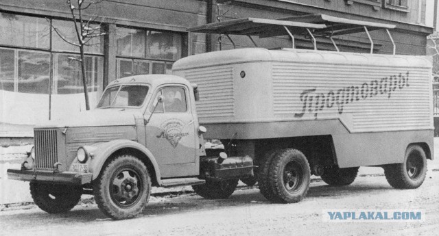 Седельный тягач ГАЗ-С47R13 4х2.