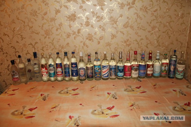 Ушедшее качество