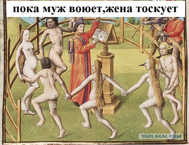 Пословицы и поговорки средневековья