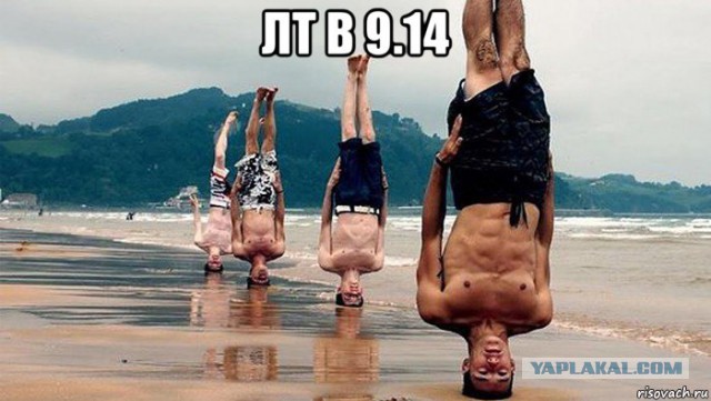 Wargaming 33