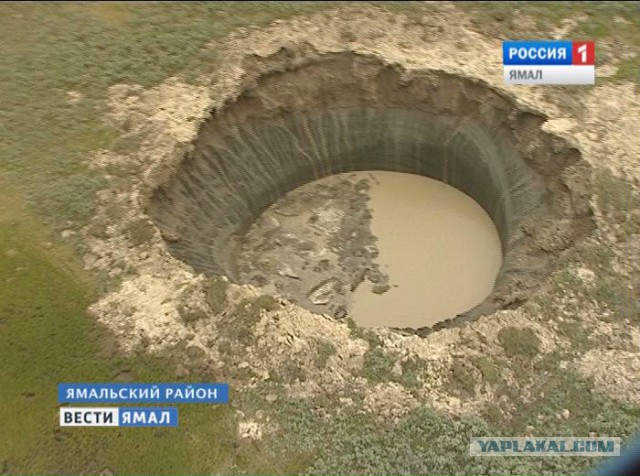 Консультант. Разбор видео с НЛО