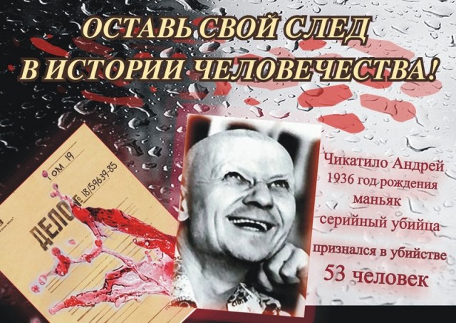 СОЦИАЛЬНАЯ и антисоциальная реклама