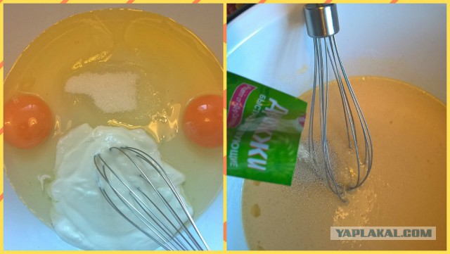 Фастфуд-пикник на день рождения ЯПа