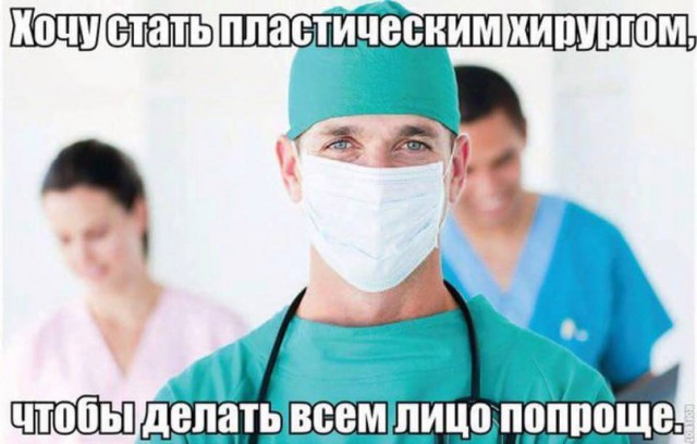 Подборка приколов