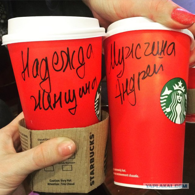 А ведь Капитан Очевидность не дремлет!