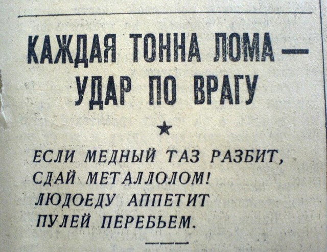 НОСТАЛЬГИЯ, детство и молодость, поколение 80х