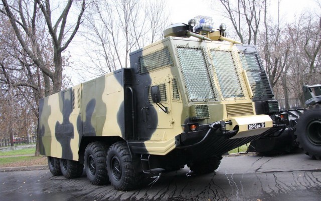 Водомёт АВС-40 «Лавина»