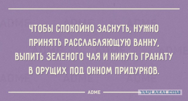 Карточки