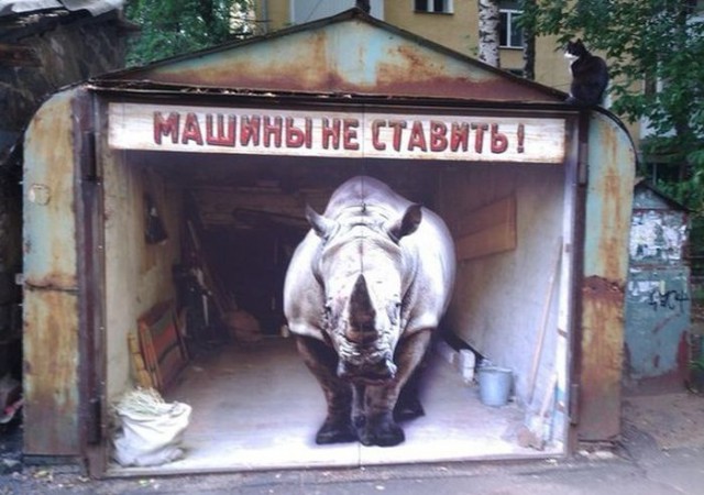 Картинки, интересные и веселые