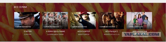 "Ты что, нищий?" - владелец Амедиатеки о тех, кто её не смотрит