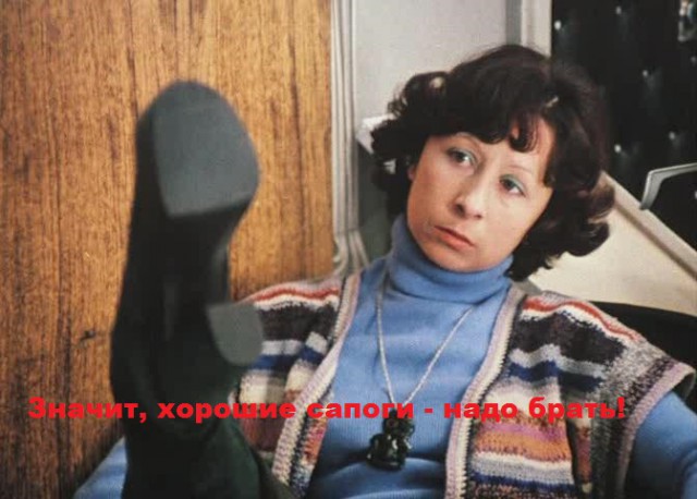 Фёдор, за что? Или как фильм Притяжение сломал мои надежды!