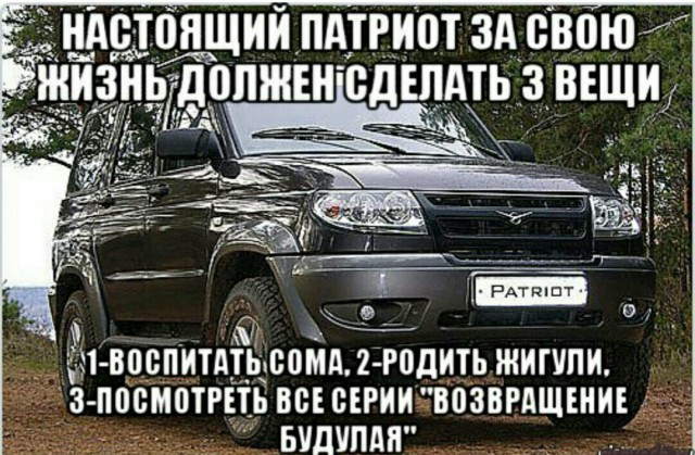 Подборка наркомановских картинок на ЯПе.