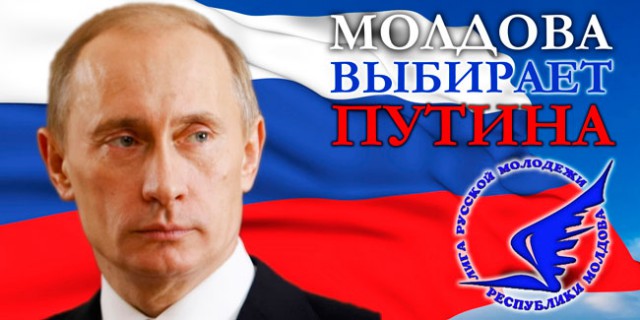 Путин: Зарплата врачей в 2018 году должна быть 200% от средней по региону