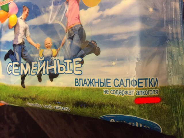 Картинки разнобезобразные, юмор спецефический